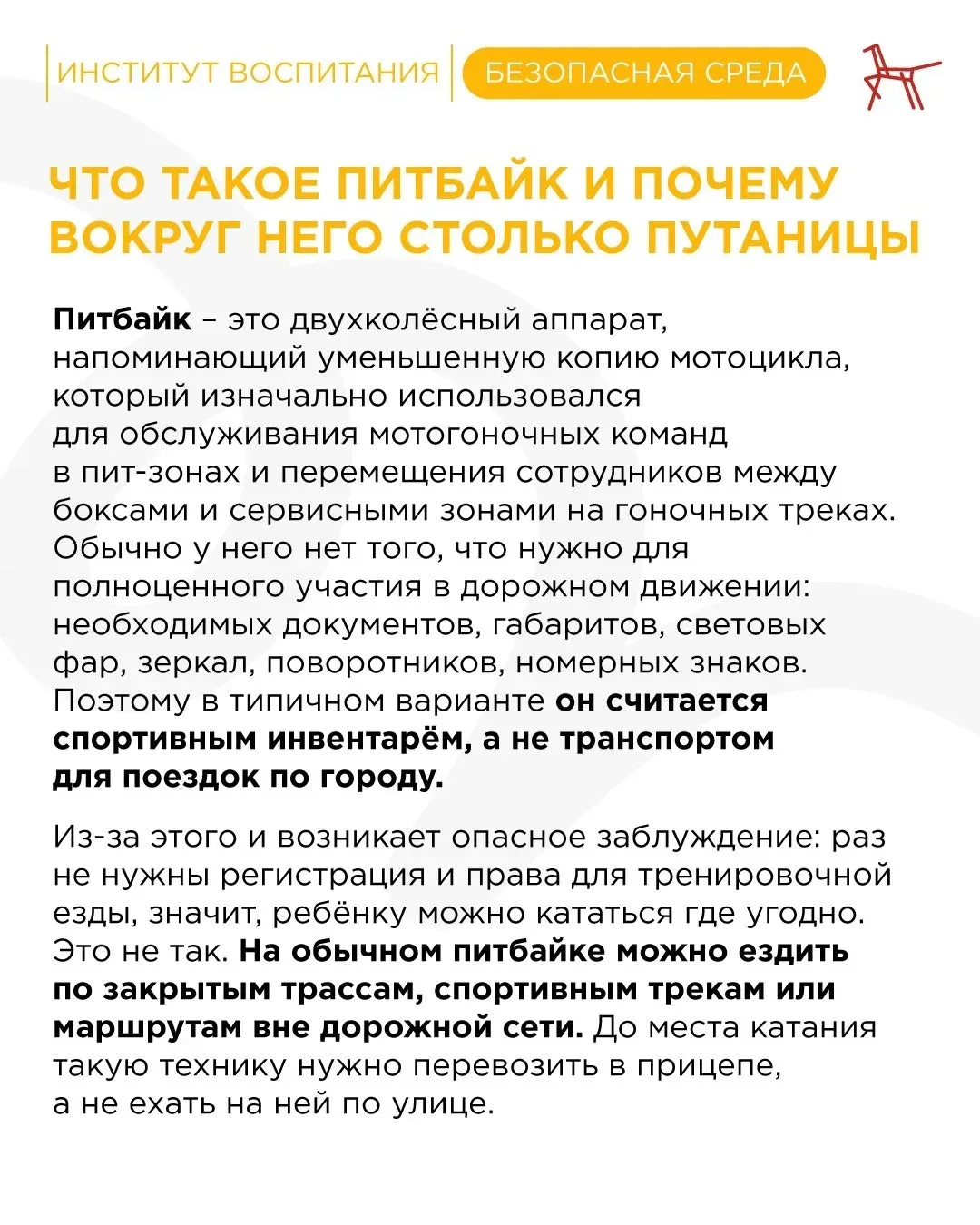 IMG_20260509_225343.png