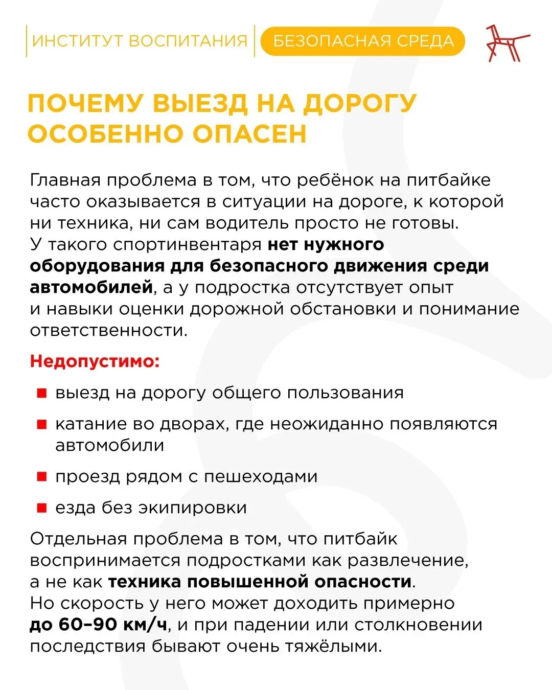 IMG_20260509_225348.png