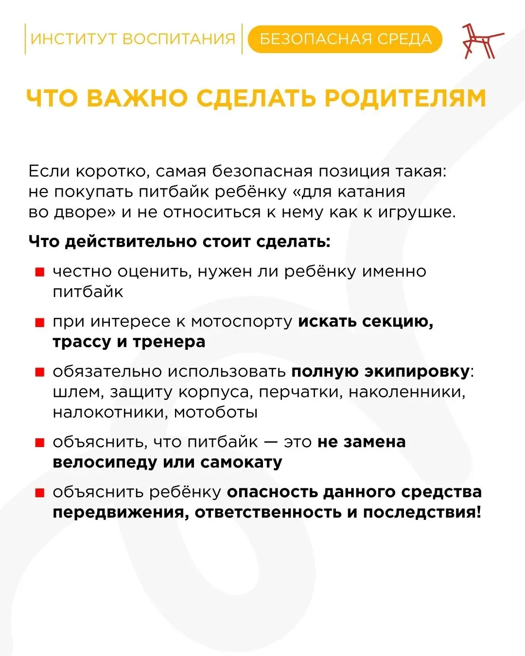 IMG_20260509_225358.png