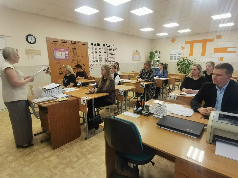 Новый рисунок.png