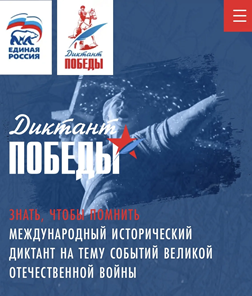 Новый рисунок (1).png
